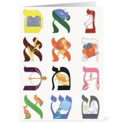Discount The Met Store Podwal: A Jewish Year Rosh Hashanah Cards